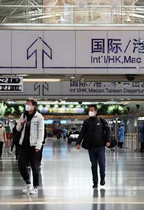 beijing international airport 4498 7337 1672116076