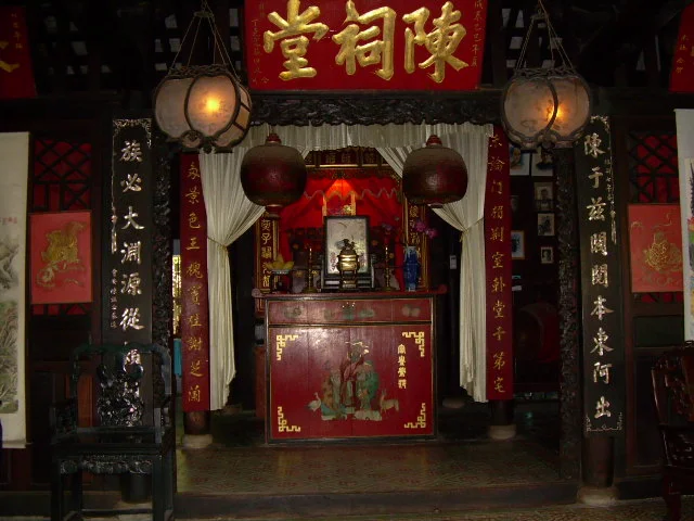 Nhà thờ tộc Trần