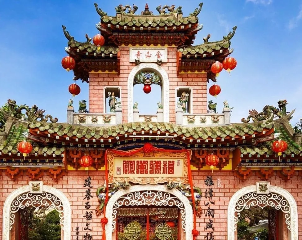 Hội quán Phúc Kiến