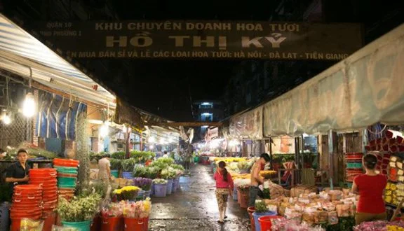 Chợ hoa đêm Hồ Thị Kỷ Chợ hoa đêm Hồ Thị Kỷ