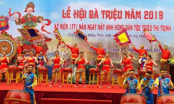 Lễ hội Bà Triệu Thanh Hóa