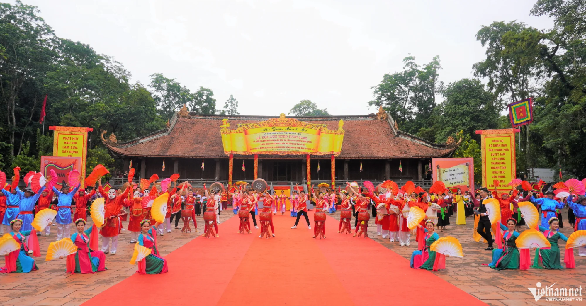 Lễ hội Lam Kinh Thanh Hóa