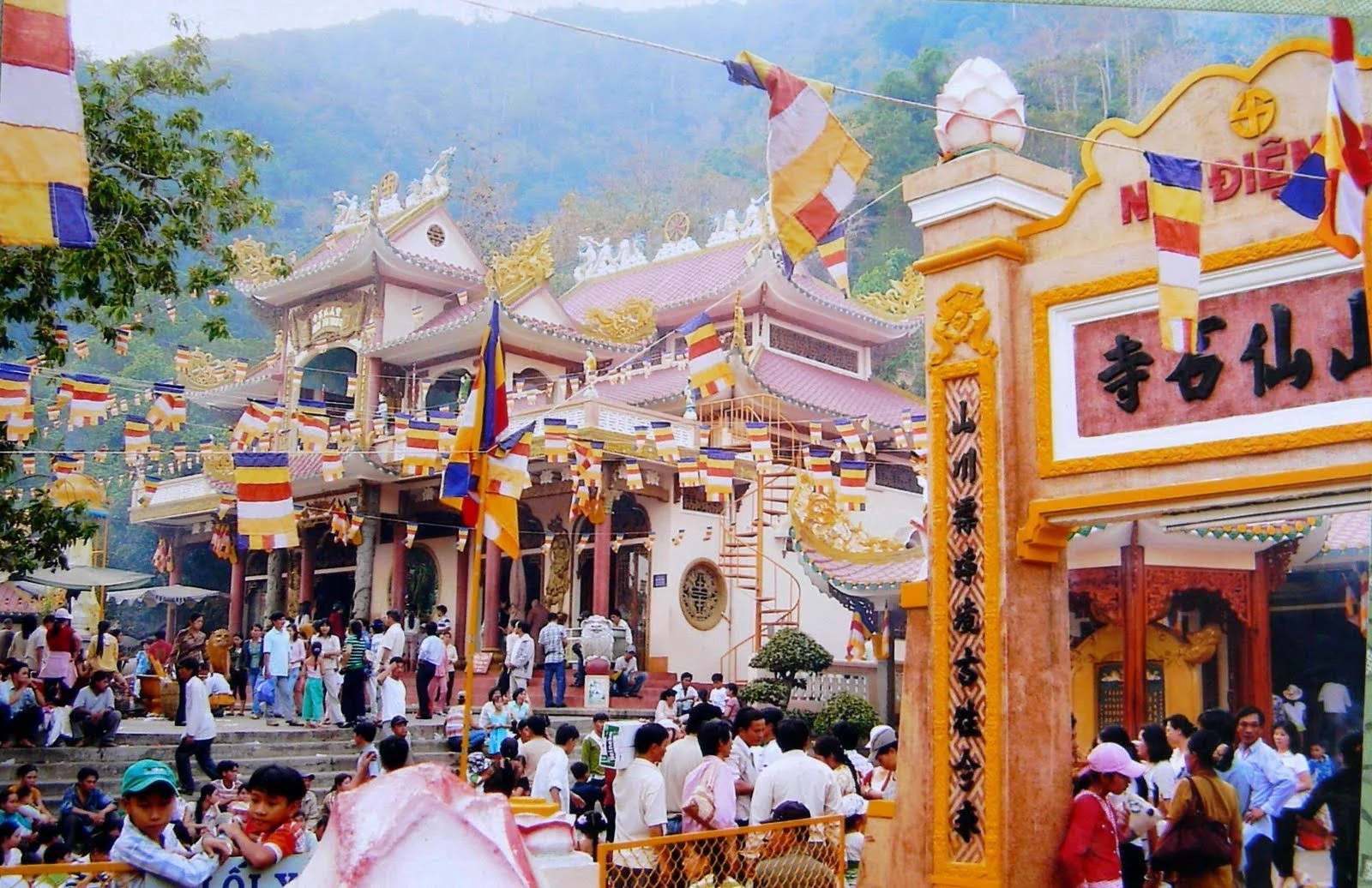 Lễ hội Núi Bà Đen Lễ hội Núi Bà Đen